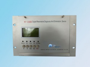 WF-KSX196H微機(jī)消諧裝置是我公司研制的新型智能化電力諧振消除裝置，使用簡(jiǎn)單方便，無(wú)需維護(hù)，能迅速地消除各種頻率的鐵磁諧振,準(zhǔn)確率高。同時(shí)可根據(jù)用戶需要將相關(guān)信息打印或通過(guò)通信接口傳給上級(jí)監(jiān)控系統(tǒng)，適用于無(wú)人值守變電站。